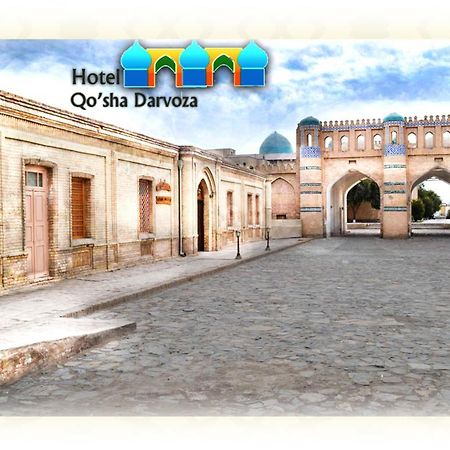 Qosha Darvoza Hotel Хива Екстериор снимка