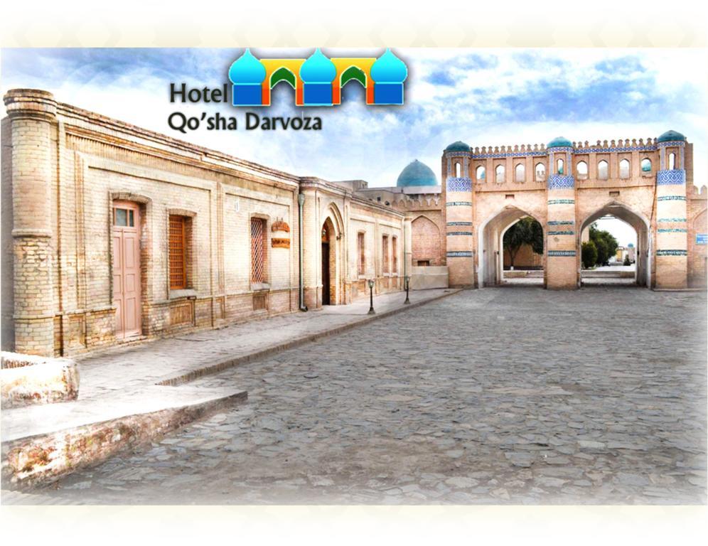 Qosha Darvoza Hotel Хива Екстериор снимка